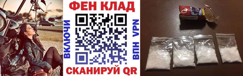 АМФЕТАМИН VHQ  гидра ссылки  Ардатов  как найти закладки 