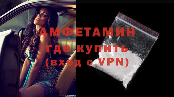 МДМА Алзамай