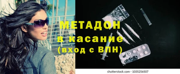 МДМА Алзамай
