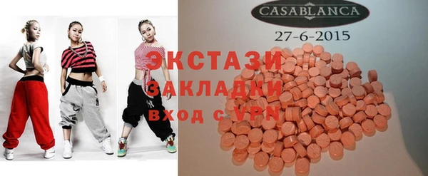 прущий лед Алексин