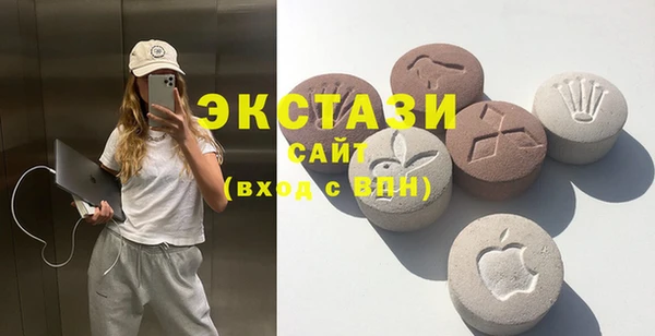 метамфетамин Алексеевка