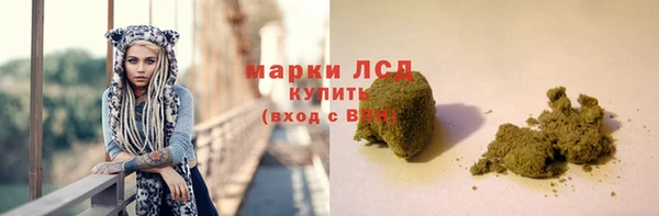 МДМА Алзамай