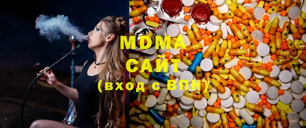 COCAINE Коряжма