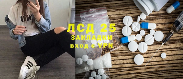 прущий лед Алексин