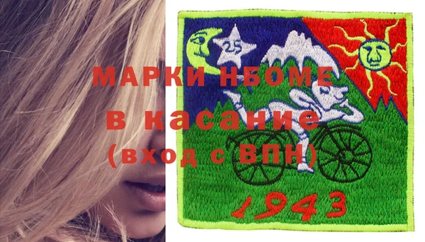прущий лед Алексин