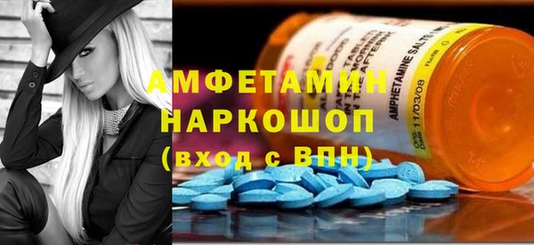 прущий лед Алексин