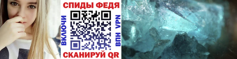 Метамфетамин витя Ардатов