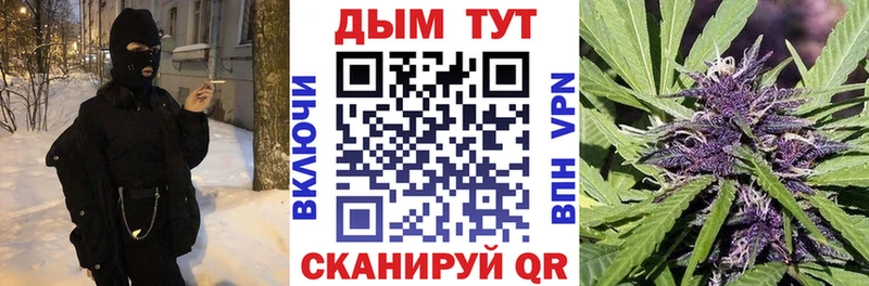 Конопля MAZAR  mega ссылки  Ардатов 
